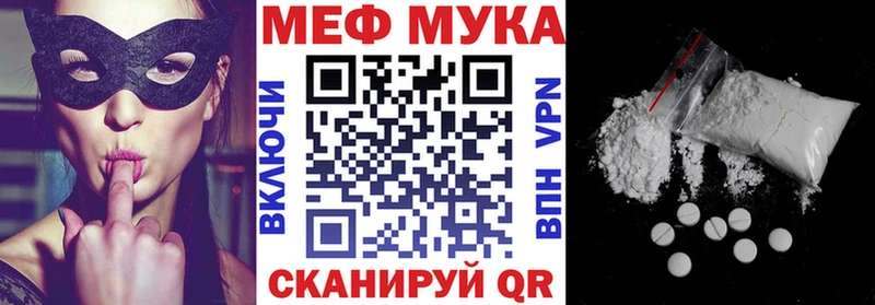 Виды наркоты Гусев Гашиш  A-PVP  Меф  Конопля 
