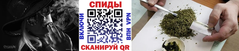 Бутират 1.4BDO  shop официальный сайт  Гусев  наркошоп 