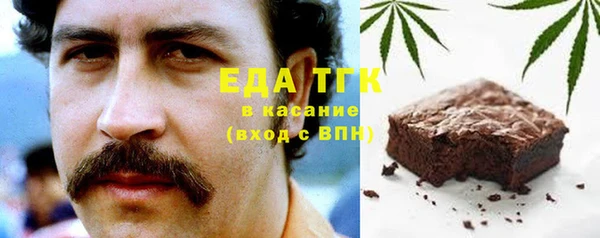 мескалин Богданович