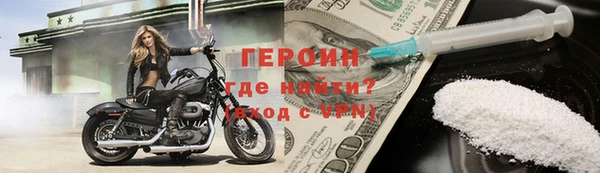 мескалин Богданович