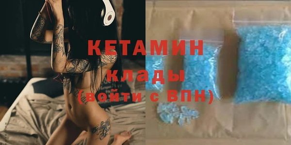 мескалин Богданович
