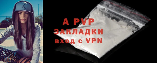 эйфоретик Богородск