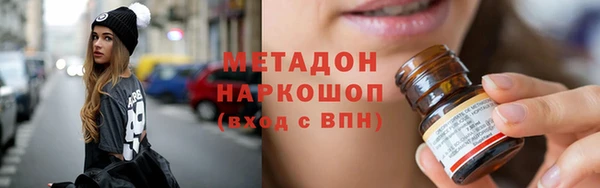 эйфоретик Богородск