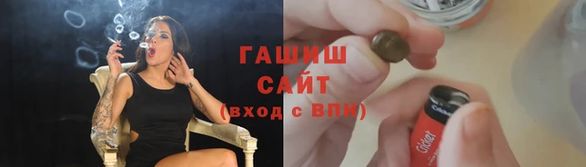 ПСИЛОЦИБИНОВЫЕ ГРИБЫ Бородино
