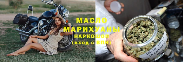 ПСИЛОЦИБИНОВЫЕ ГРИБЫ Бородино