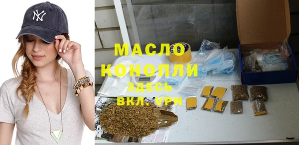 мескалин Богданович