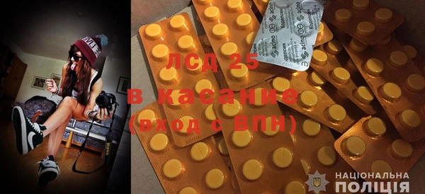 кокаин премиум Богородицк