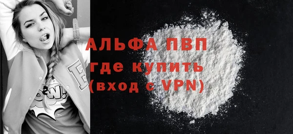 jwh Костерёво