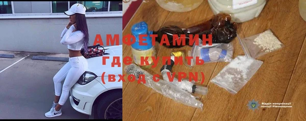 мескалин Богданович