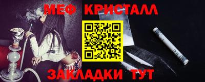 mix Будённовск