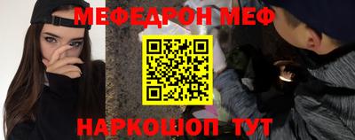 mix Будённовск