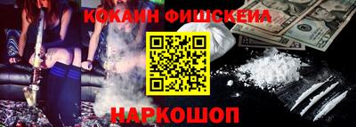 mix Будённовск