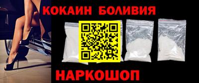 mix Будённовск