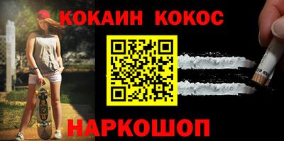 mix Будённовск