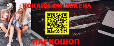 мефедрон мука Краснокаменск