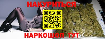 mix Будённовск
