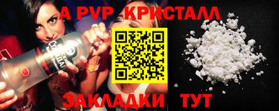 mix Будённовск