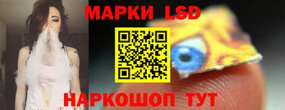 mix Будённовск
