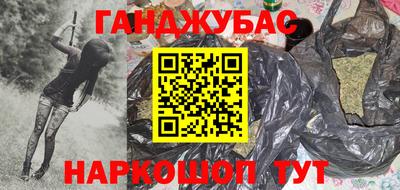 мефедрон Бузулук