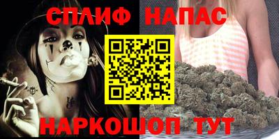 mix Будённовск