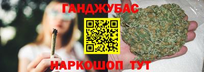 mix Будённовск