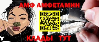прущая мука Краснознаменск
