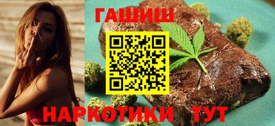 соль ск Бугуруслан