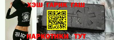 мдма Ирбит