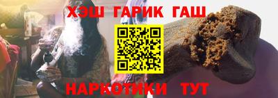 mix Будённовск