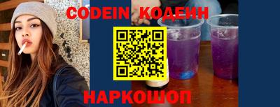 mix Будённовск