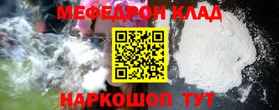 mix Будённовск
